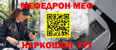 скорость Азнакаево
