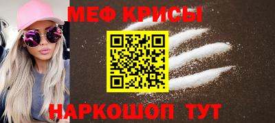 ГАЛЛЮЦИНОГЕННЫЕ ГРИБЫ Абакан