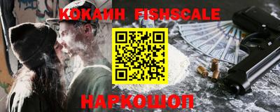 ГАЛЛЮЦИНОГЕННЫЕ ГРИБЫ Абакан