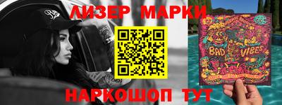 скорость Азнакаево