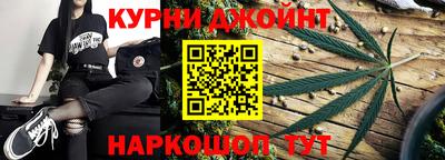 скорость Азнакаево