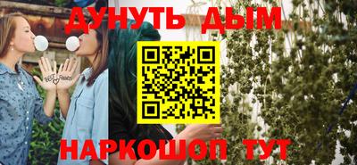 скорость Азнакаево