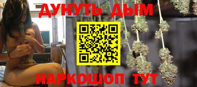 скорость Азнакаево