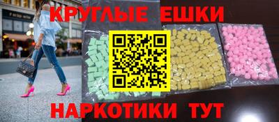 кокс Абинск