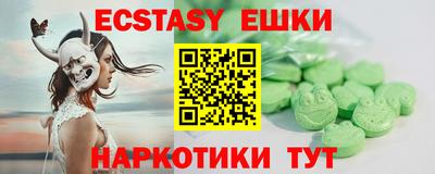 кокс Абинск