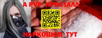 скорость Азнакаево