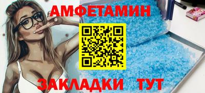 скорость Азнакаево