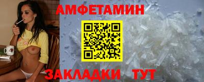 скорость Азнакаево