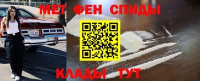 ГАЛЛЮЦИНОГЕННЫЕ ГРИБЫ Абакан