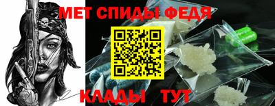 ГАЛЛЮЦИНОГЕННЫЕ ГРИБЫ Абакан