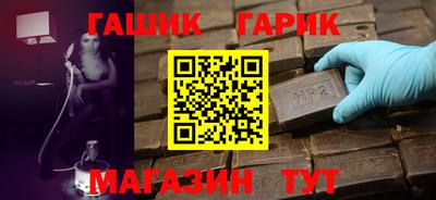 скорость Азнакаево