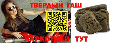 кокс Абинск