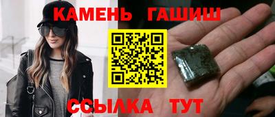 скорость Азнакаево