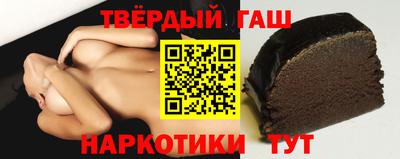ГАЛЛЮЦИНОГЕННЫЕ ГРИБЫ Абакан