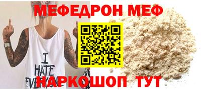 ГАЛЛЮЦИНОГЕННЫЕ ГРИБЫ Абакан