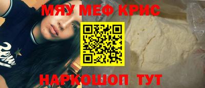 ГАЛЛЮЦИНОГЕННЫЕ ГРИБЫ Абакан