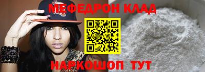 скорость Азнакаево