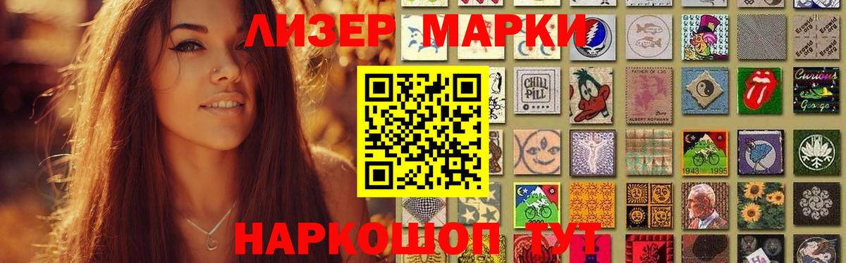 LSD-25 экстази кислота Алексин