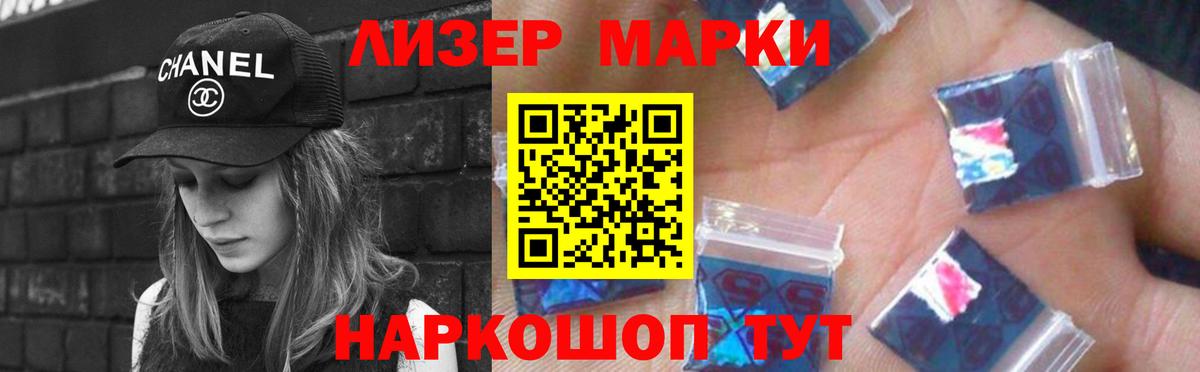 ЛСД экстази ecstasy  ЛСД экстази ecstasy  Алексин  Вход с VPN 